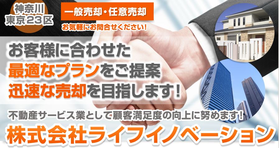 キャプチャ