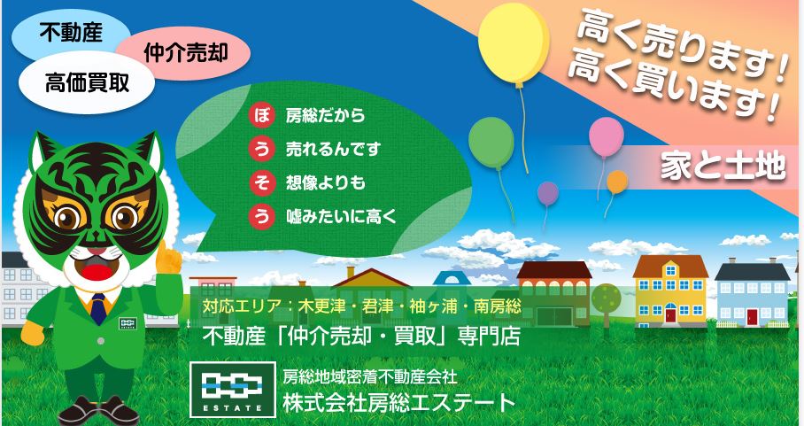 キャプチャ