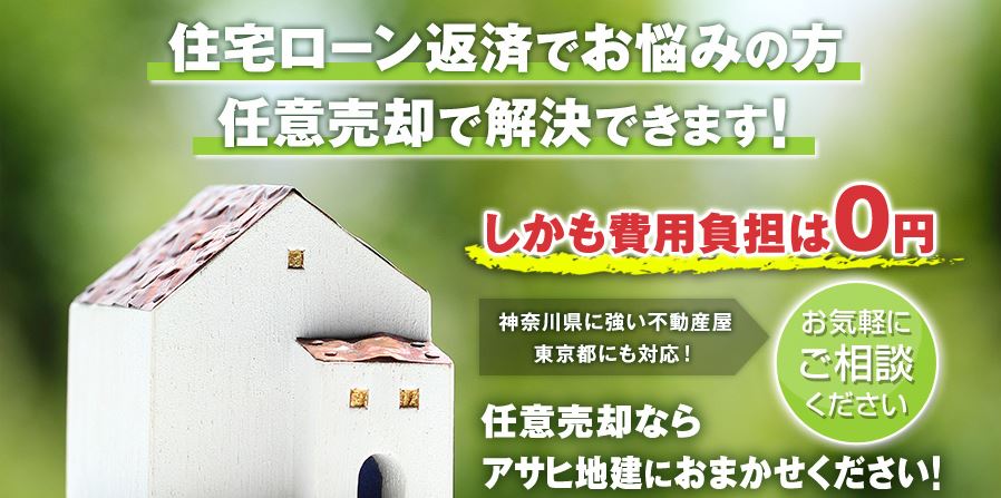 キャプチャ