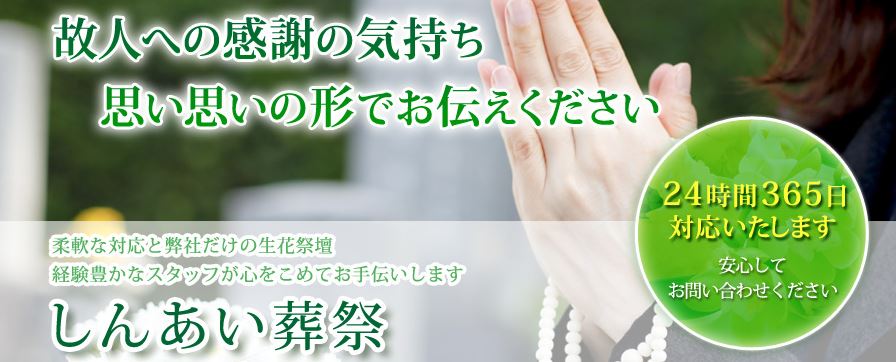 キャプチャ