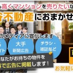 キャプチャ