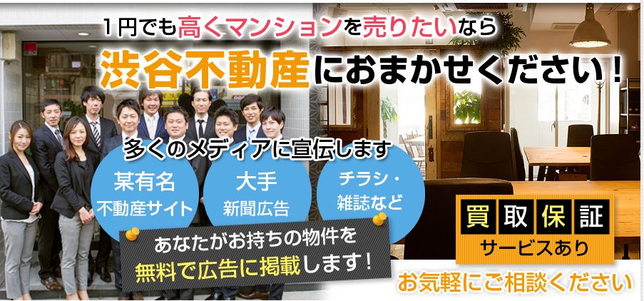 キャプチャ
