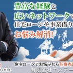 キャプチャ