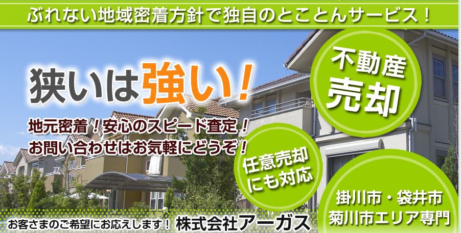 キャプチャ