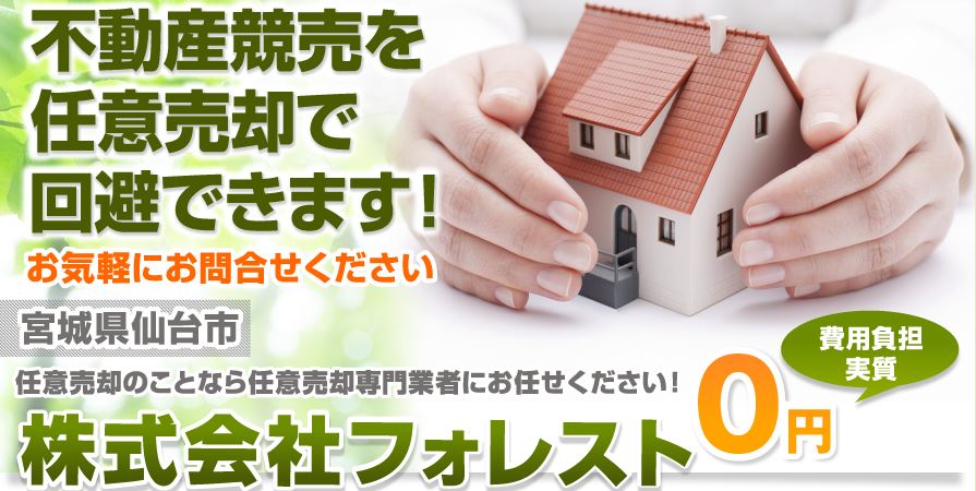 キャプチャ