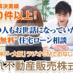 キャプチャ