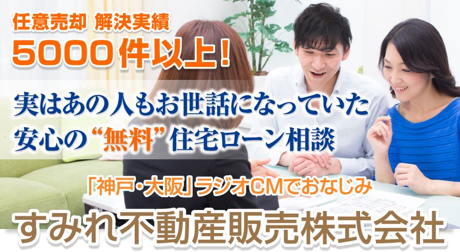キャプチャ