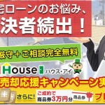キャプチャ