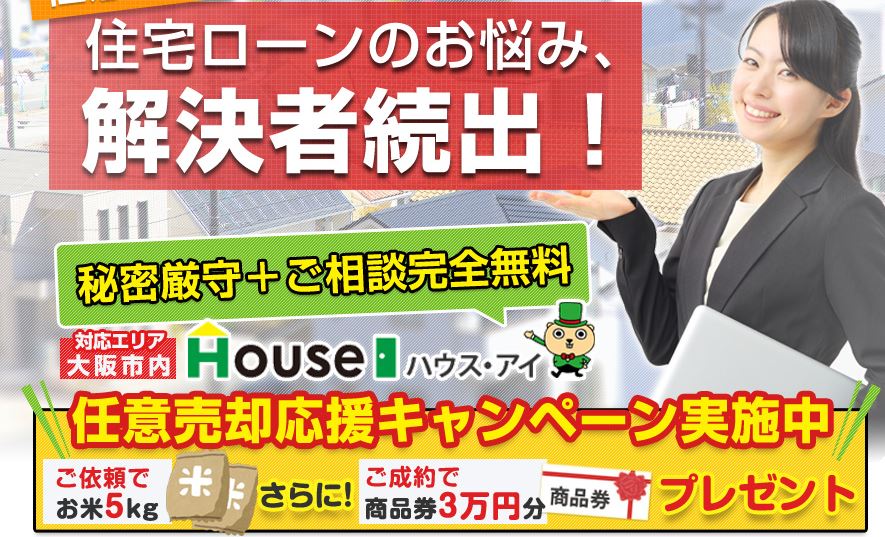 キャプチャ