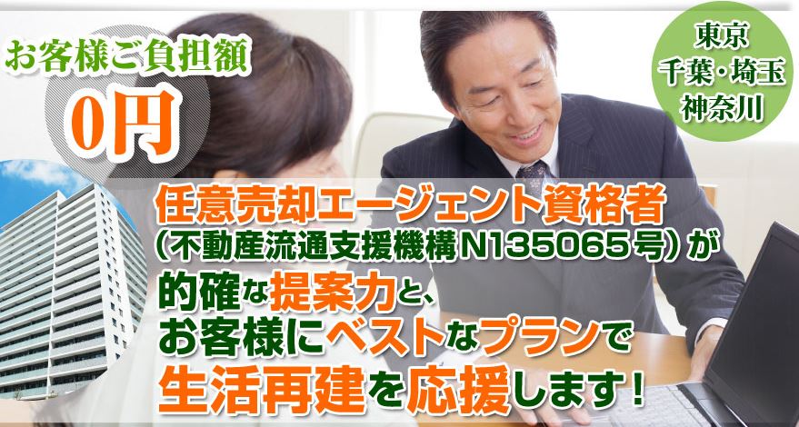 キャプチャ