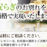 キャプチャ