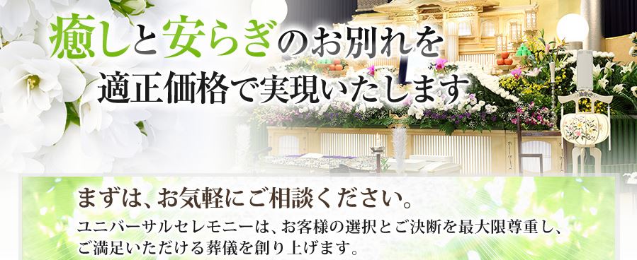 キャプチャ