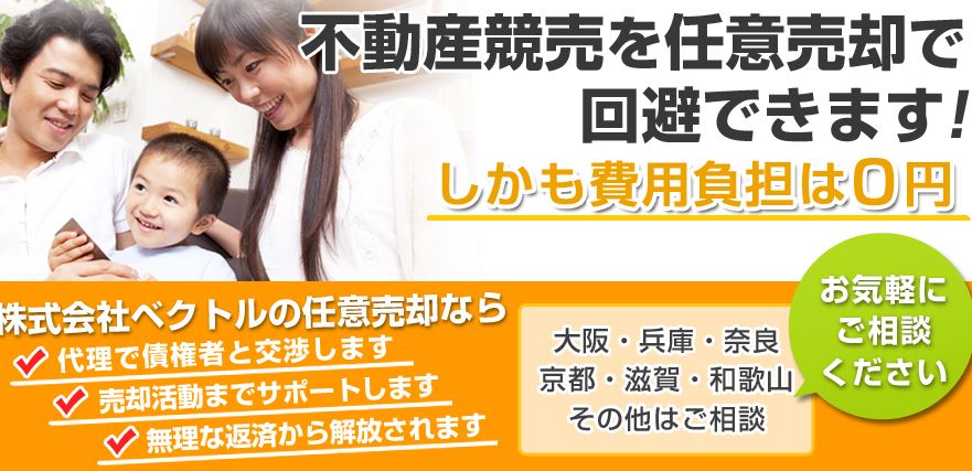 キャプチャ