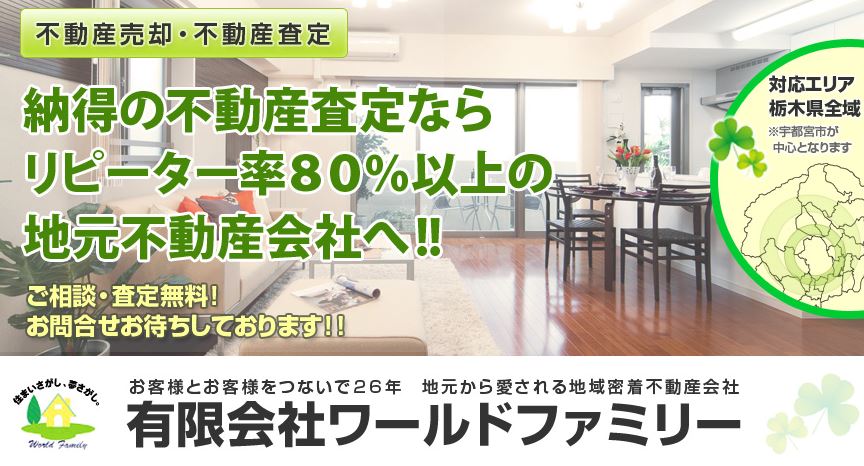 キャプチャ