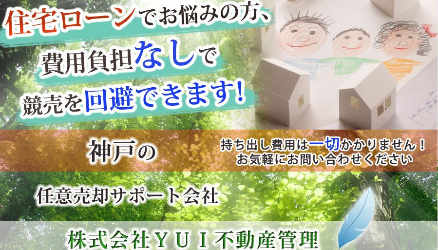 キャプチャ