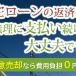 キャプチャ