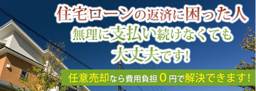 キャプチャ