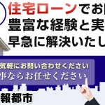 キャプチャ