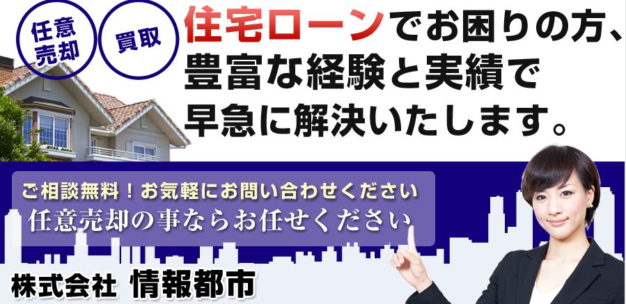キャプチャ