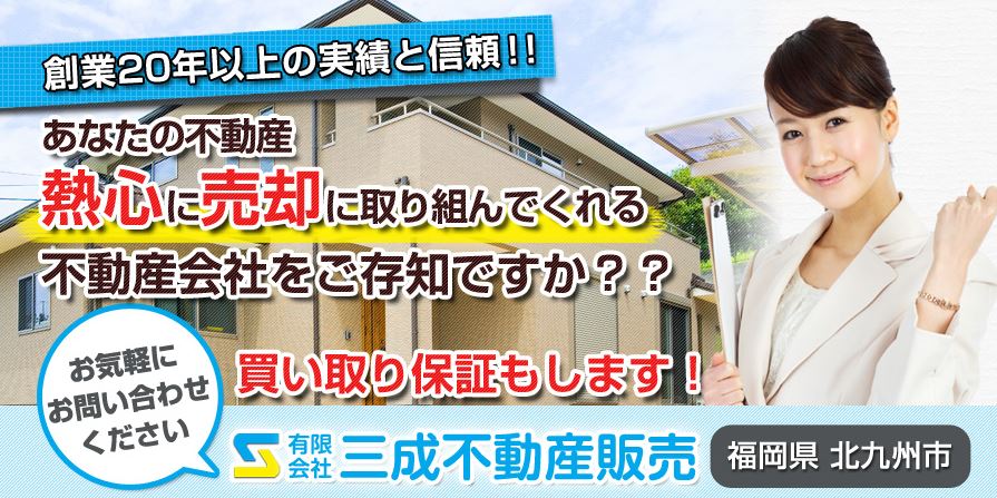 キャプチャ