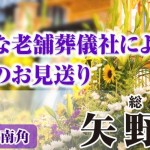 キャプチャ