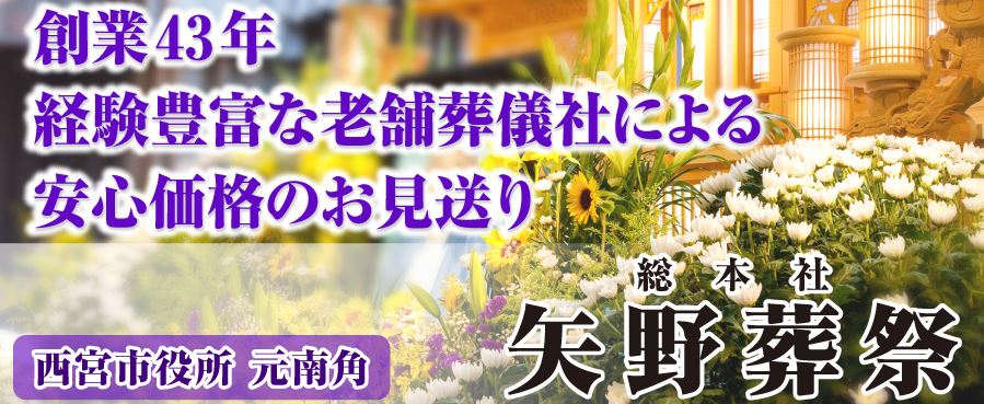 キャプチャ