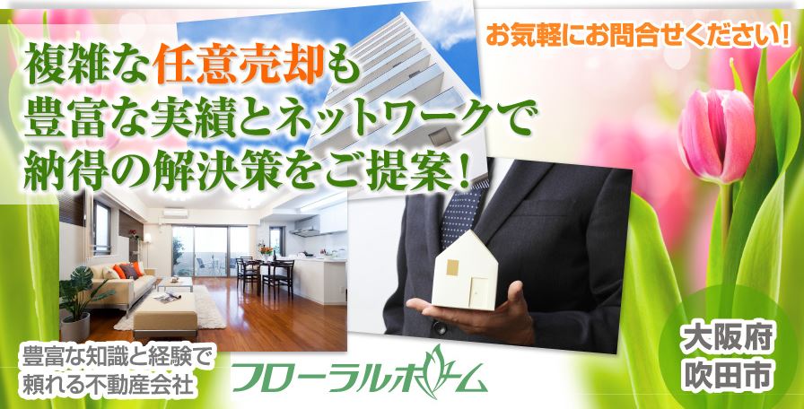 キャプチャ