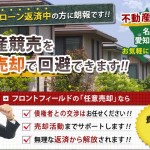 キャプチャ