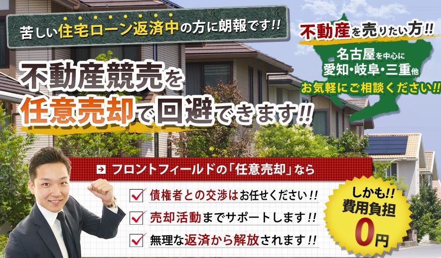 キャプチャ