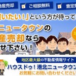 キャプチャ