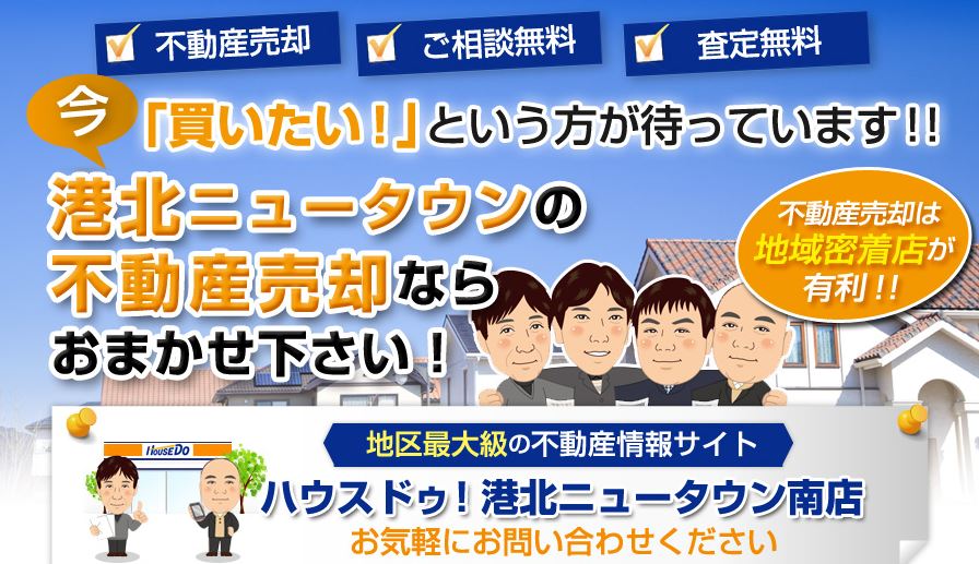 キャプチャ