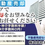 キャプチャ