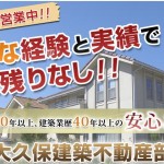 キャプチャ