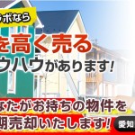 キャプチャ