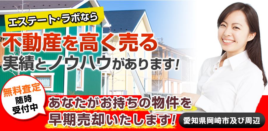 キャプチャ