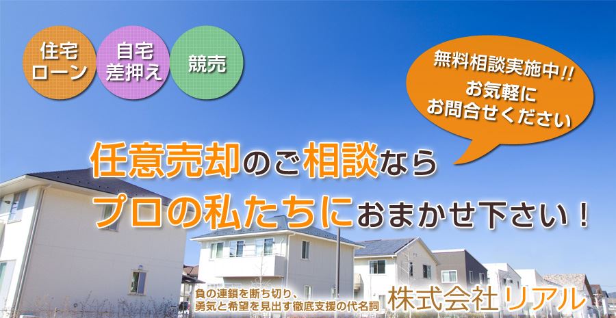キャプチャ