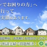 キャプチャ