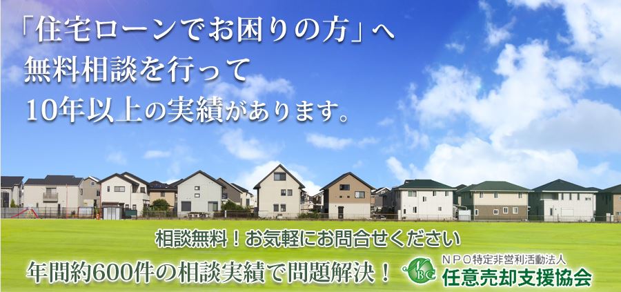 キャプチャ