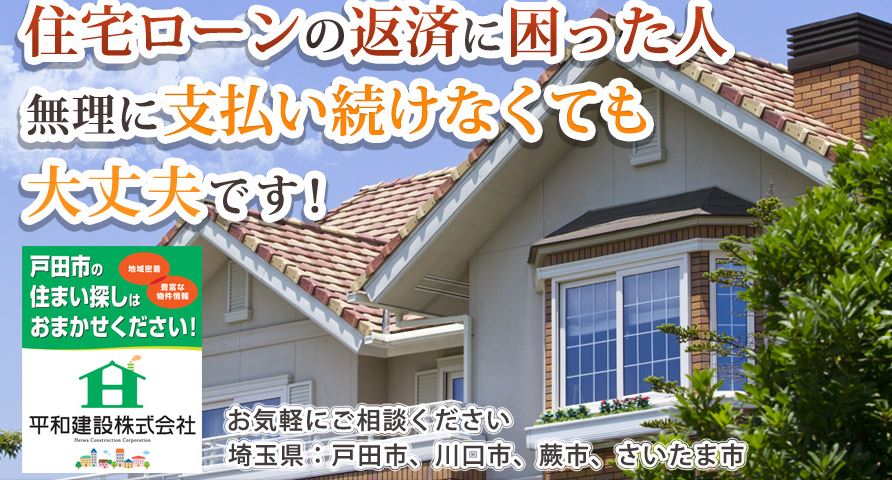 キャプチャ