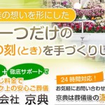 キャプチャ