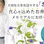 キャプチャ