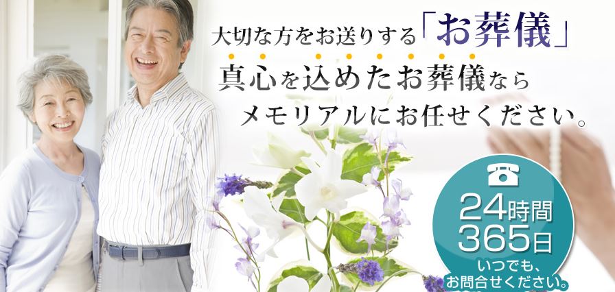 キャプチャ