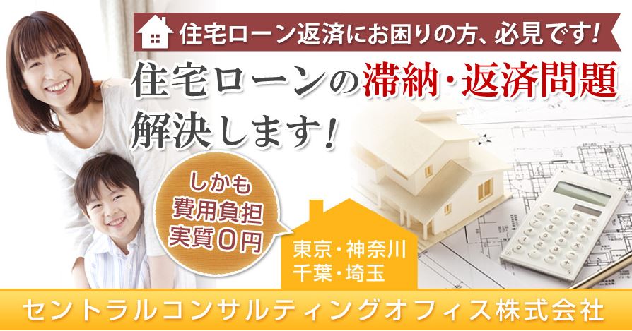 キャプチャ