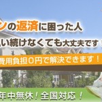 キャプチャ