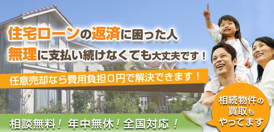 キャプチャ