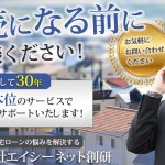 キャプチャ