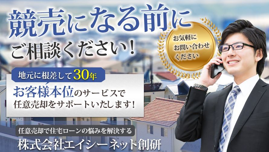 キャプチャ
