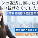 キャプチャ