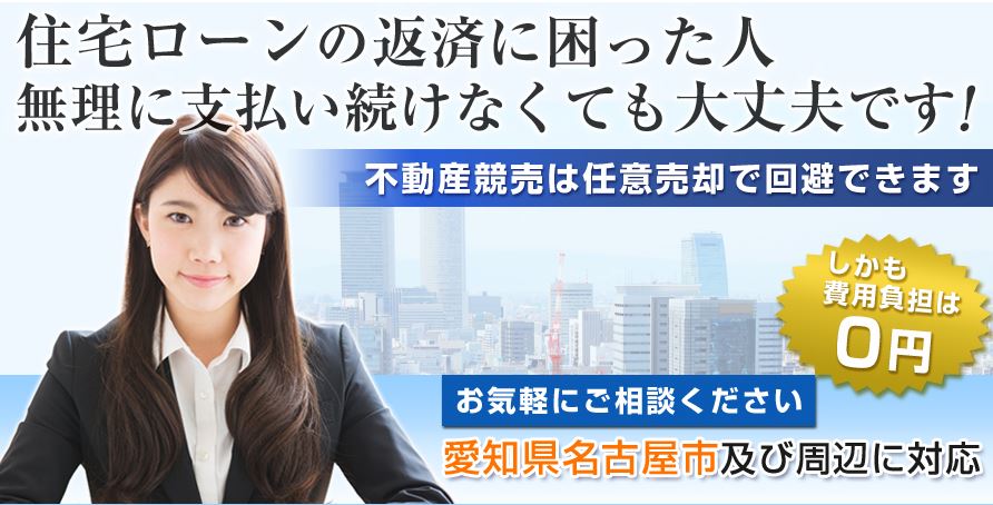 キャプチャ