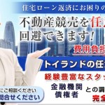 キャプチャ